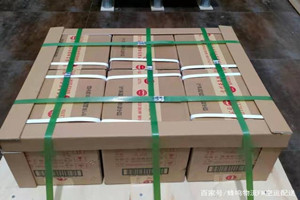 盐城南洋航空快递酒水【机场货运当天